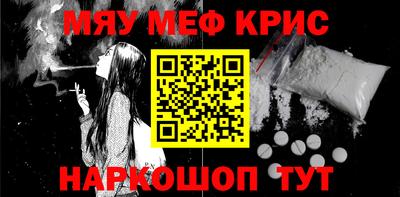 гашик Бузулук
