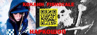бутик Бугуруслан