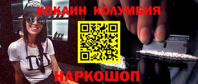 гашик Бузулук