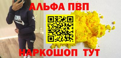 гашик Бузулук