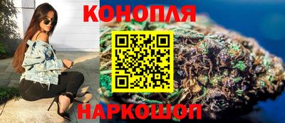 ПСИЛОЦИБИНОВЫЕ ГРИБЫ Будённовск