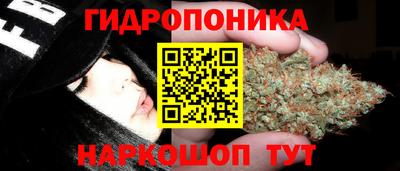 бутик Бугуруслан