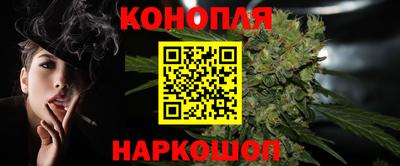 ПСИЛОЦИБИНОВЫЕ ГРИБЫ Будённовск