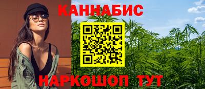 гашик Бузулук