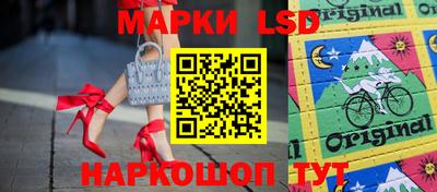 гашик Бузулук