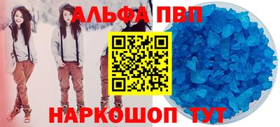 бутик Бугуруслан