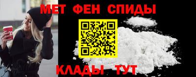 бутик Бугуруслан
