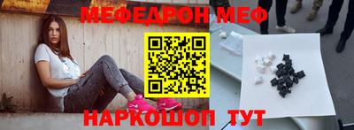 гашик Бузулук