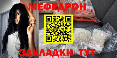 гашик Бузулук